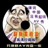 Ŷʮһ淨